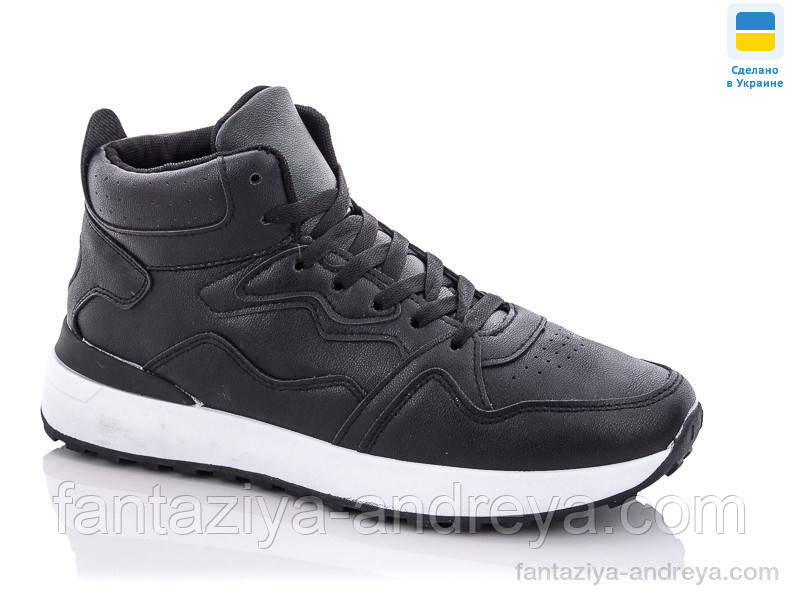 Кросівки чоловічі Dual 40-45р., фото 1