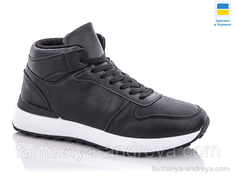 Кросівки чоловічі Dual 40-45р., фото 1