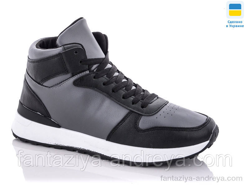 Кросівки чоловічі Dual 40-45р., фото 1