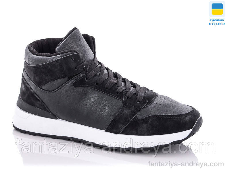 Кросівки чоловічі Dual 40-45р., фото 1