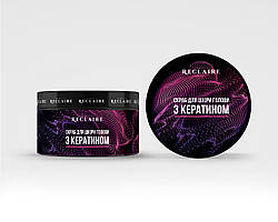 Скраб для шкіри голови з кератином Reclaire