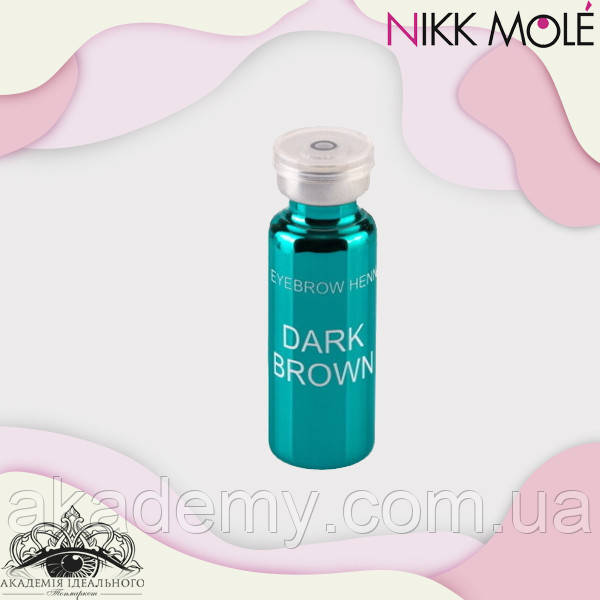 Хна для брів у відтінку Dark Brown від EKKOBEAUTY Темно-коричневий