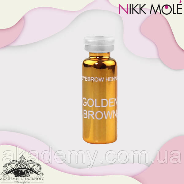 Хна EKKOBEAUTY для брів Golden Brown (золотисто-коричневий)