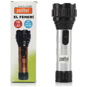 Ліхтар PANTHER PT-2003 2*XD 1W Led