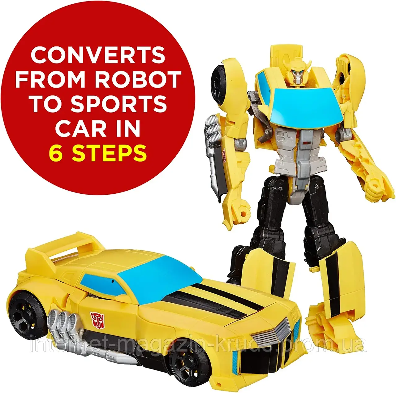 Hasbro transformers cheap super bumblebee