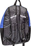 Спортивний Рюкзак buuba 22L Slazenger Club Rucksack чорний із синім, фото 3