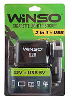 Прикурювач-двійник з подовжувачем/USB  "Winso" 200120 (USB-1000mA) (100 шт.)