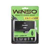 Прикурювач-двійник з подовжувачем/2USB  "Winso" 200110 (USB-1000mA) (100 шт.)