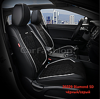 Чехлы каркасные автомобильные модель Diamond 5d FRONT на 2 передних сидения черный/серый / 26029