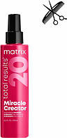 Профессиональный мультифункциональный спрей уход Matrix Total Results Miracle Creator для волос 20 в 1 190 мл