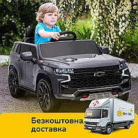 Детский электромобиль Chevrolet (2,4G, 2 мотора 35W, 1аккум.12V7-9AH, свет, музыка, MP3) M 4958EBLR-11 Серый