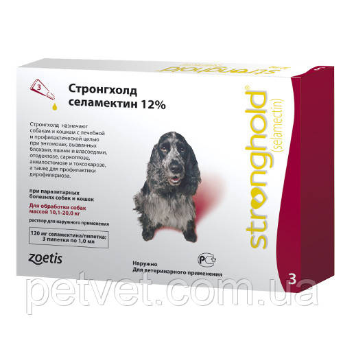 Стронгхолд краплі для собак 10-20 кг, 12% 1 мл.
