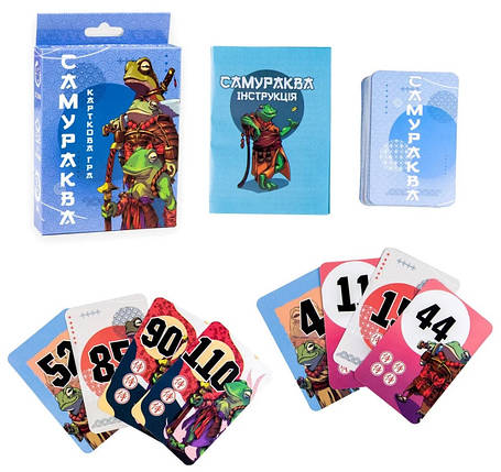 Карткова гра Стратег Самураква розважальна українською мовою, 30322, фото 1