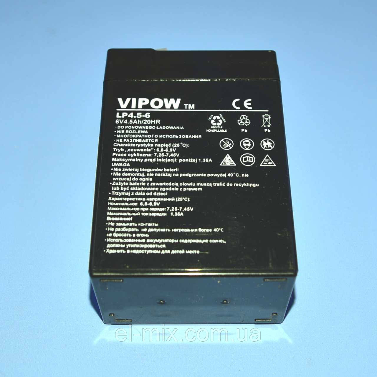 Акумулятор гелевий Vipow 6V 4.5Ah, BAT0200 (вир. 2022.11.10) - фото 3 - id-p198331534