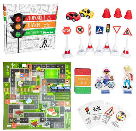 Настільна гра Стратег Дорожні знаки, що розвиває українською мовою, 30245, фото 1