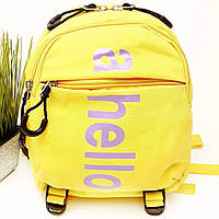 Дитячий рюкзак поліестер жовтий Арт.7842 (54)