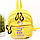 Дитячий рюкзак поліестер жовтий Арт.7842 (54), фото 3