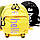Дитячий рюкзак поліестер жовтий Арт.7842 (54), фото 5