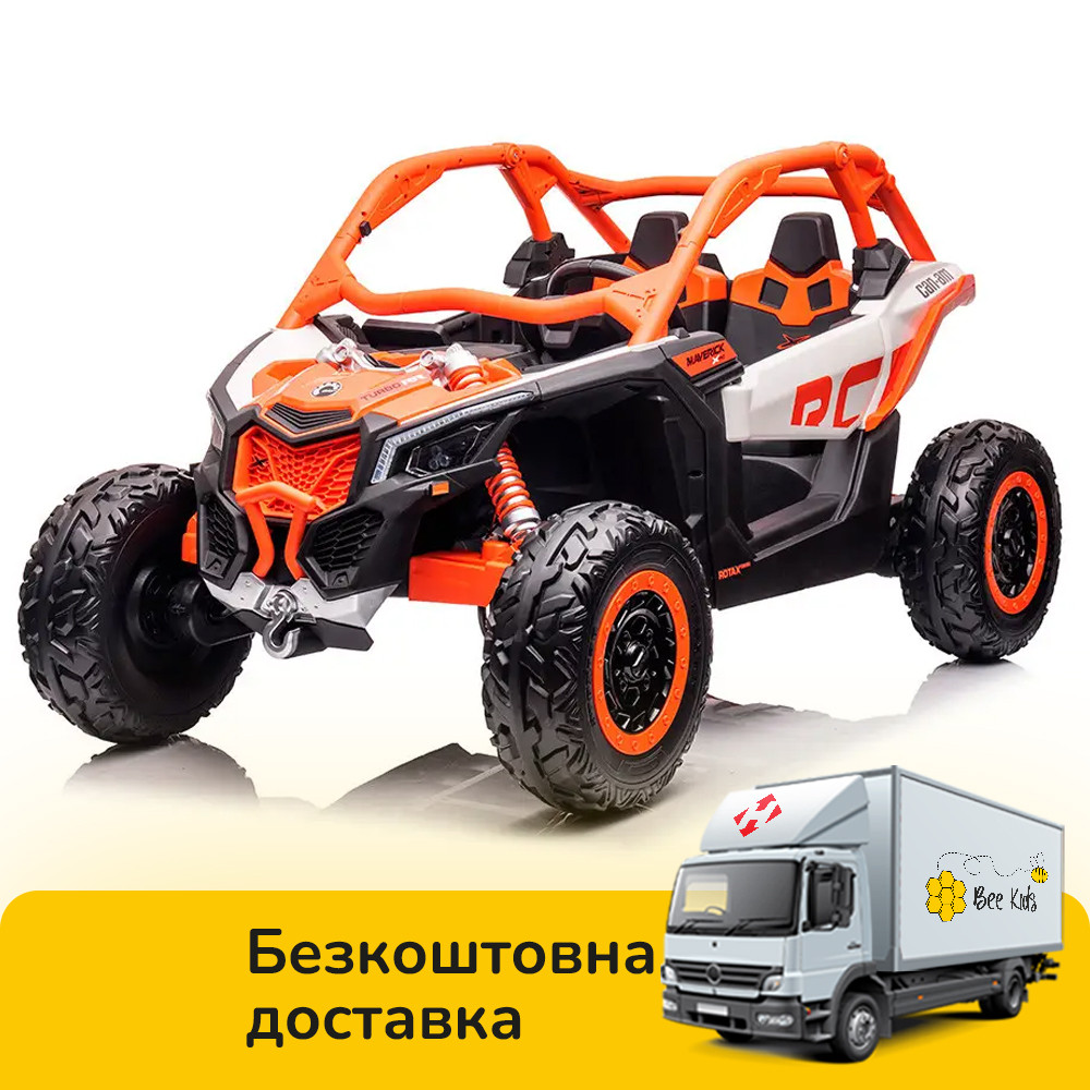 Дитячий електромобіль джип Баггі (пульт 2,4G, 2 мотори 240W, акум 24V7Ah, EVA) M 4920EBLR-7 Помаранчевий, фото 1