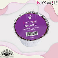 Воск Nikk Mole твердый для бровей и лица (Grapes) виноград 150 гр