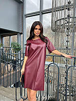 Женское платье эко-кожа 7447 (M, L, XL) (цвета: бордовый, бежевый) СП