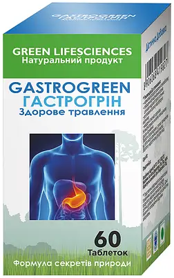 Нормалізація травлення Green Lifesciences - Gastro Green (60 таблеток) (гастрогрін)