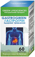 Нормализация пищеварения Green Lifesciences - GastroGreen (60 таблеток) (гастрогрин)