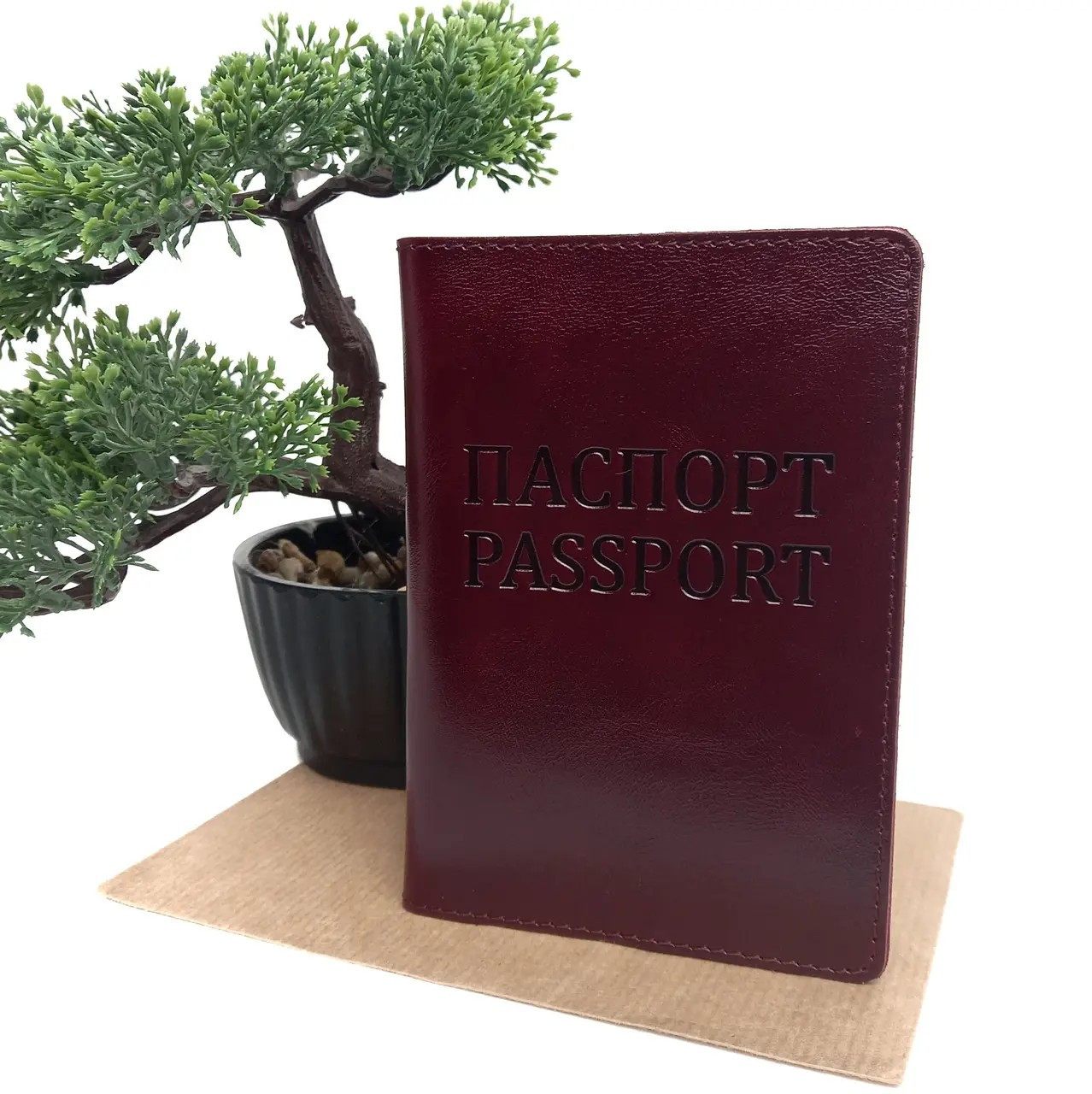 Кольорова обкладинка на паспорт натуральна шкіра бордовий Арт.A1-1-2 ST (65)