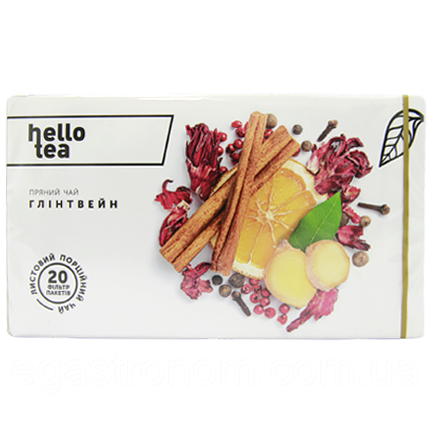 Чай крупнолистовий в пакетиках глінтвейн Хелло Ті Hello Tea 20пак 60g 20шт/ящ (Код: 00-00013250)