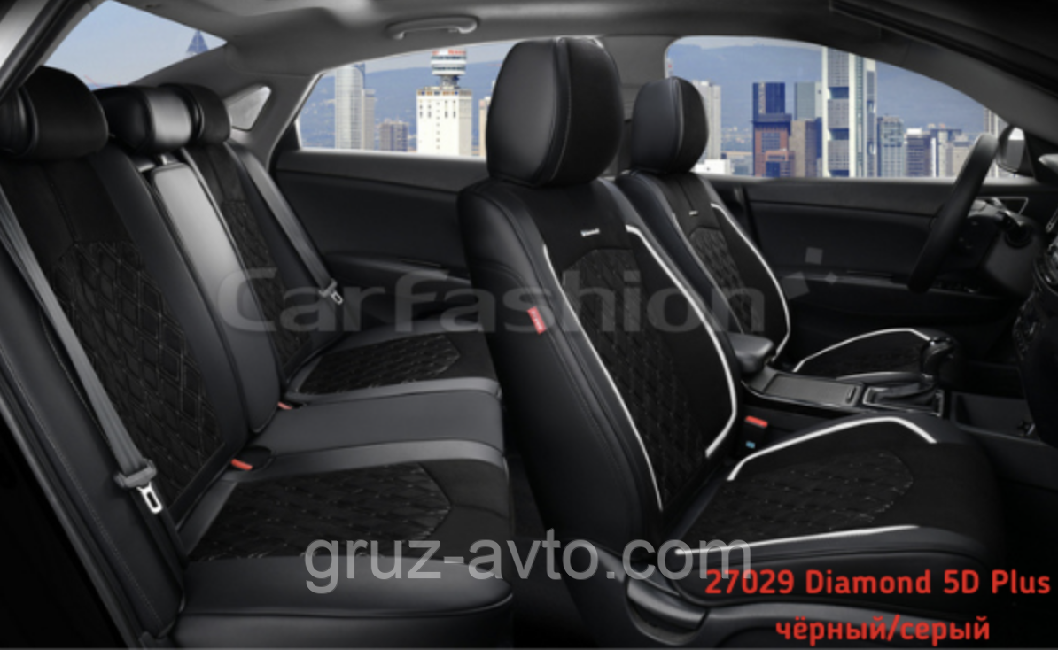 Чехлы каркасные автомобильные комплект каркасных чехлов модель Diamond 5d Plus черный-серыйый/ 27029