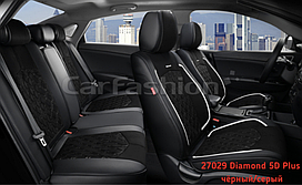 Чехлы каркасные автомобильные комплект каркасных чехлов модель Diamond 5d Plus черный-серыйый/ 27029