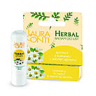 Бальзам для губ Laura Conti Nourishing Herbal з екстрактом ромашки й абентом