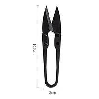 Ножницы для обрезки ниток 10.5 см Черные