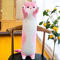 Іграшка обіймашка для сну Кіт Батон 130 см Рожева, Гігантські м'які іграшки гіпоалергенні