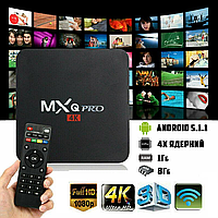 Смарт приставка для телевизора с пультом MXQ PRO-4K WiFi ТВ бокс, медиаплеер Android 5.1.1, 1/8Гб