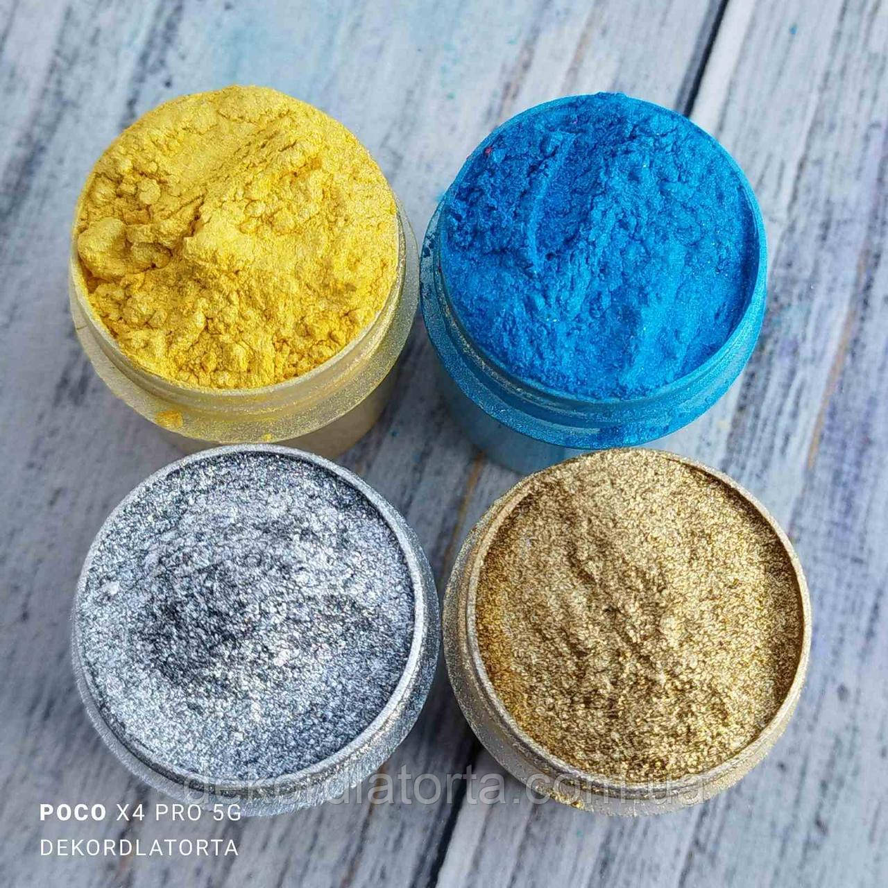 Набір античних кандуринів 5 гр 4 кольори