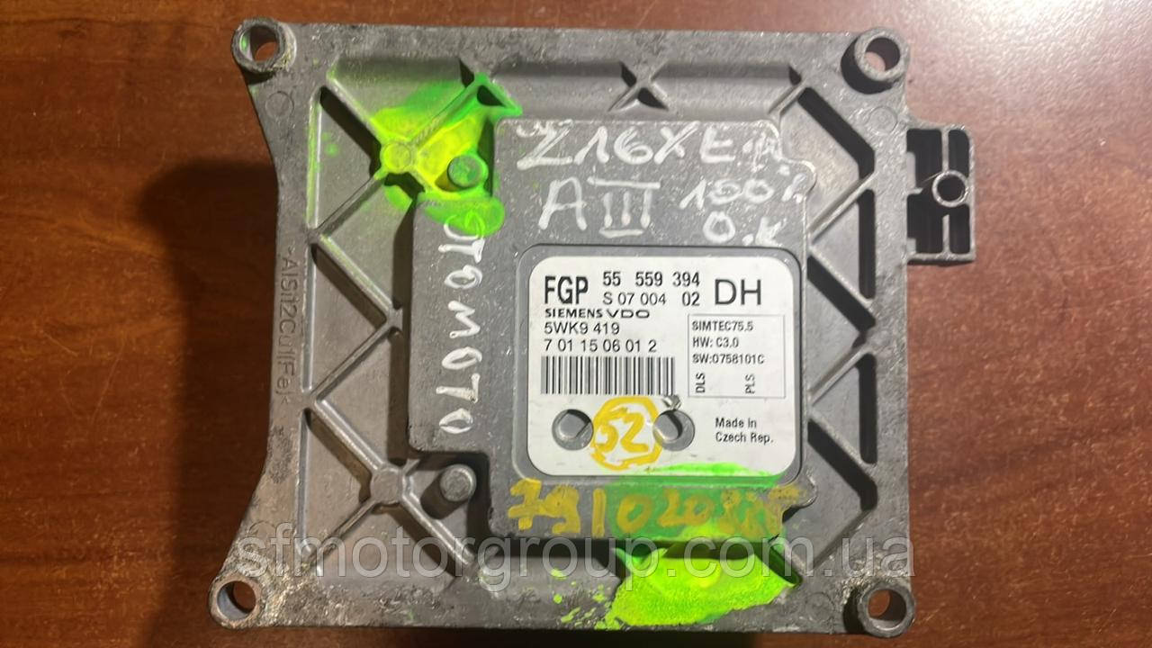 Number_i 5点セット Блок управления двигателя Astra Zafira Z16XER Z18XER