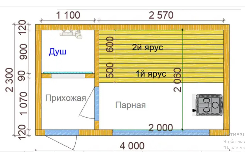 модульная баня фото