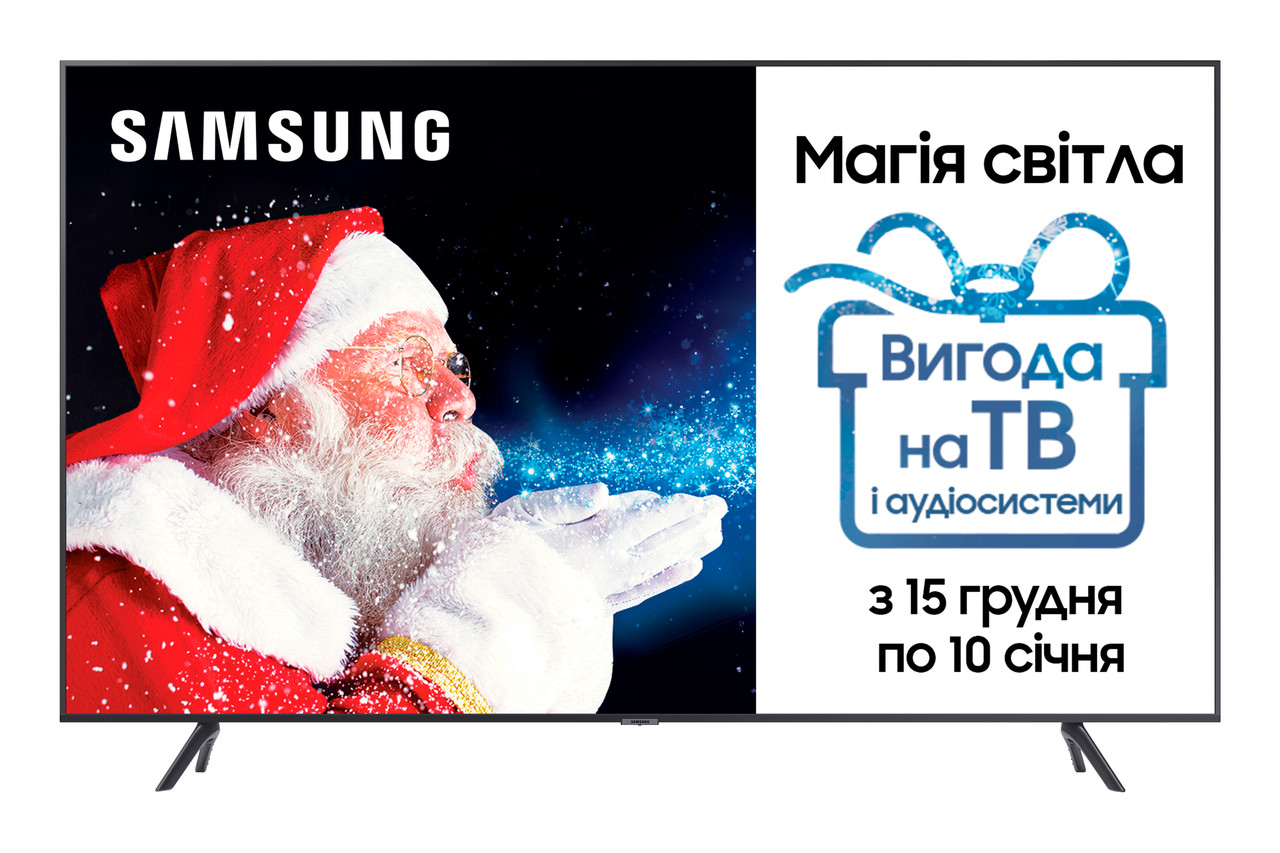 Телевізор Samsung 55" 4K UHD Smart TV (UE55AU7100UXUA)
