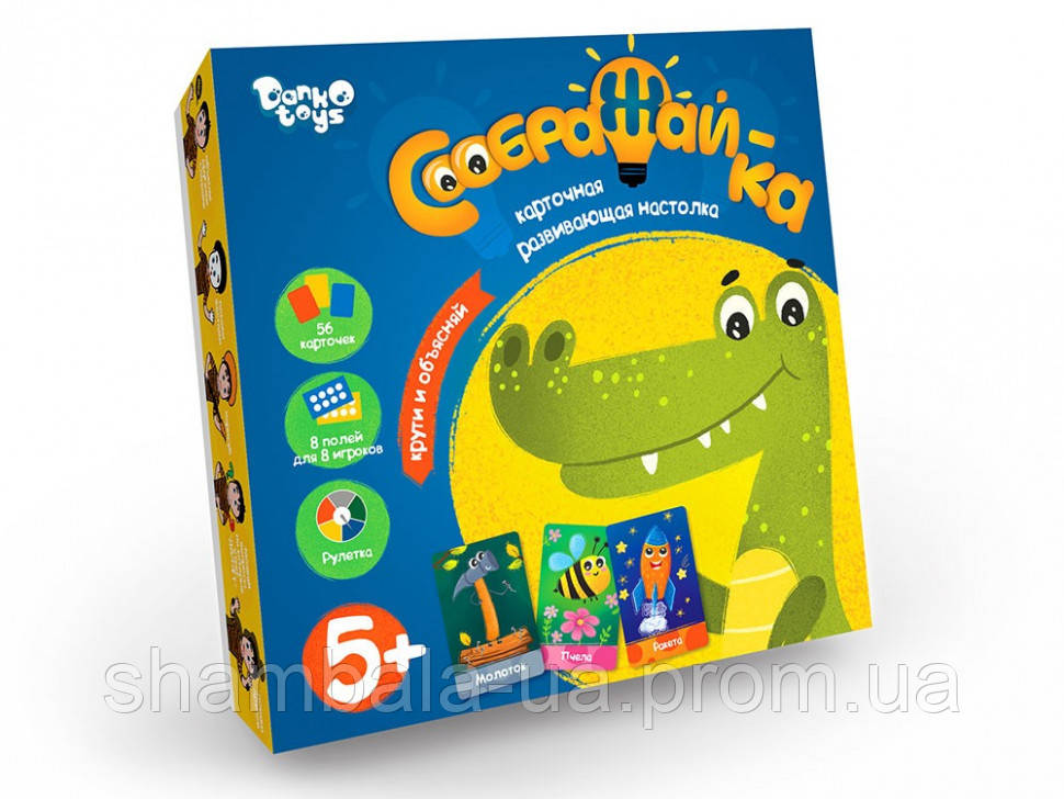 Розвиваюча гра Danko Toys "Сображай-ка" (072104)