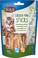 Chicken Mini Sticks палочки с курицей и рисом Trixie 42708 - 50г