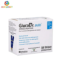 Тест-полоски GlucoDr auto 50 шт.