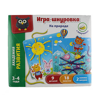 Гра шнурівка з липучками, Шнурівка Vladi Toys На природі (096636)