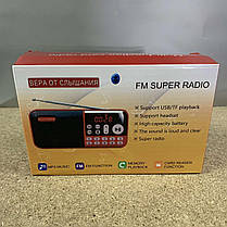 Портативний радіоприймач FM/MP3-USB/SD/Bluetooth SPR-2152, фото 4