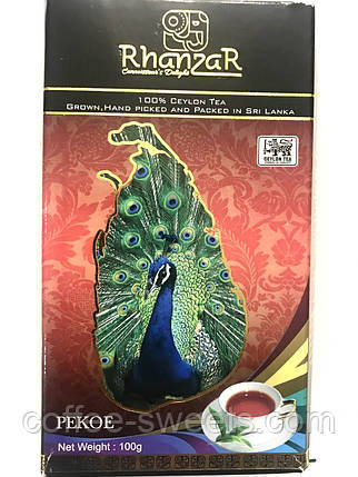 Чай чорний Rhansar Pekoe 100 г, фото 1