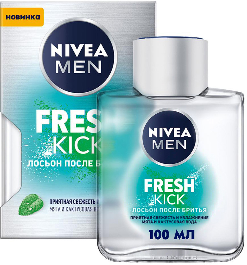 Лосьйон NIVEA після гоління 100 мл Fresh Kick