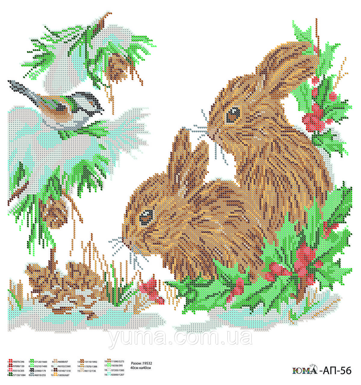 Схема для вишики бісером, фото 1