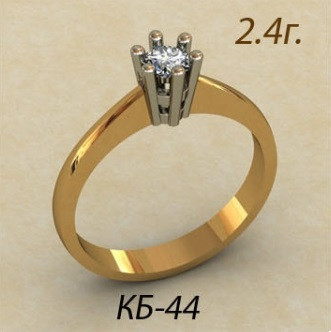 Помолвочное золотое кольцо 585 проби з кубічним цирконієм