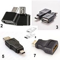 Переходники Micro USB к USB, Mini USB к USB, HDMI к mini HDMI, Micro USB к Type-C