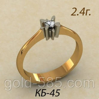 Помолвочное золотое кольцо 585 проби з цирконієм